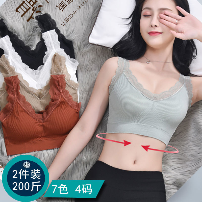 Sexy Lace Bras For Women Witho - T Shirt Bra Seamless review and price